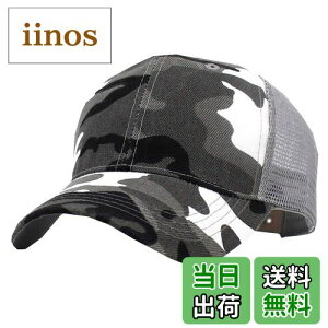 yzWHITE FANG(zCgt@O) Xq Lbv  ~^[ bV JWA ToQ[ AEghA Y CA277 FF01:ʃO[ATCYFTCY