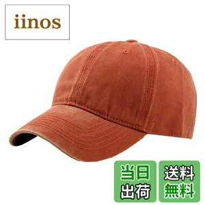 yzWHITE FANG(zCgt@O) Xq n Lbv Be[W _[W JWA Y fB[X CA290 FF11:bhATCYFTCY