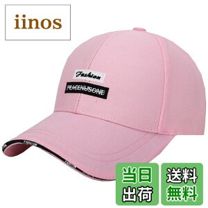 yzWHITE FANG(zCgt@O) Xq Lbv S  Vv ΃S JWA Y fB[X CA304 FF03:sNATCYFTCY