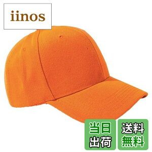 yzWHITE FANG(zCgt@O) Xq n Lbv  JWA   Y fB[X CA436 FF11:IWATCYFTCY