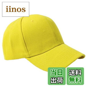 yzWHITE FANG(zCgt@O) Xq n Lbv  JWA   Y fB[X CA436 FF15:CG[ATCYFTCY