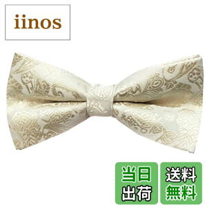 yzWHITE FANG(zCgt@O) lN^C {E^C   rWlX hX tH[}  Y NC019 FF04:zCgw4ATCYFTCY