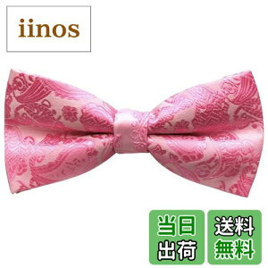 yzWHITE FANG(zCgt@O) lN^C {E^C   rWlX hX tH[}  Y NC019 FF05:sNw5ATCYFTCY