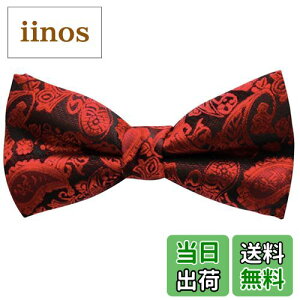 yzWHITE FANG(zCgt@O) lN^C {E^C   rWlX hX tH[}  Y NC019 FF09:bhw9ATCYFTCY