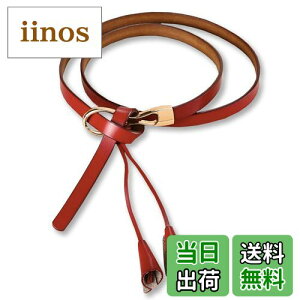 yzWHITE FANG(zCgt@O) U[ xg  R xg    JWA U[ v   fB[X BT023 FF01:bhATCYFTCY