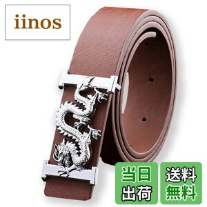 yzWHITE FANG(zCgt@O) U[ xg v JWA hS      Y BT052 FF03:R[q[ATCYFTCY