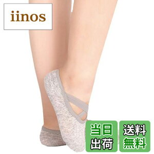 yzWHITE FANG(zCgt@O) C \bNX V[g ~ K oG g[jO W fB[X SC046 FF03:O[ATCYFTCY