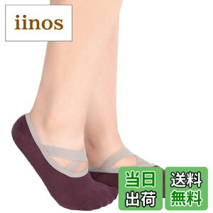 yzWHITE FANG(zCgt@O) C \bNX V[g ~ K oG g[jO W fB[X SC046 FF05:p[vATCYFTCY