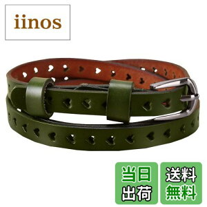 【送料無料】WHITE FANG(ホワイトファング) レザー ベルト ハート 細い おしゃれ かわいい カジュアル スーツ レディース BT247 色:02:グリーン、サイズ:サイズ