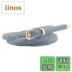 yzWHITE FANG(zCgt@O) U[ xg  j NR_C JWA i[xg fB[X BT118 FF06:u[ATCYFTCY