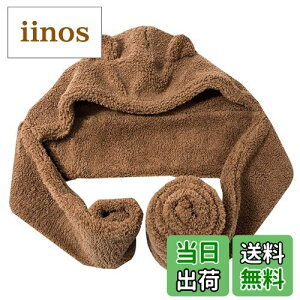 yzWHITE FANG(zCgt@O) }t[ t[ht N} 킢   H~ h fB[X MA050 FF02:R[q[ATCYFTCY