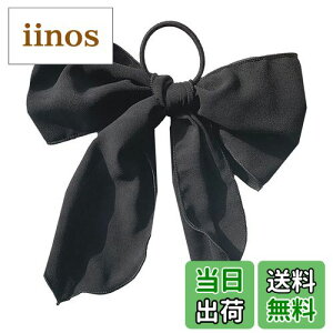 yzWHITE FANG(zCgt@O) wAS X { 킢     wAANZT[ l fB[X ZA058 FF01:ubNATCYFTCY