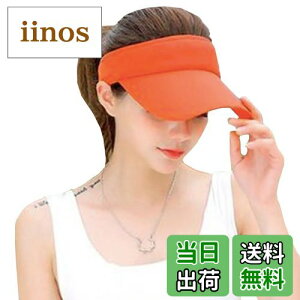 yzWHITE FANG(zCgt@O) oCU[ ToCU[ n Xq  Vv Β fB[X CA019 FF07:IWATCYFTCY