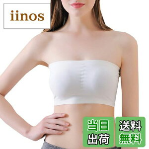 yzWHITE FANG(zCgt@O) u `[ugbv V[X Ci[ EFA xAgbv  fB[X BR001 FF02.zCgATCYFTCY