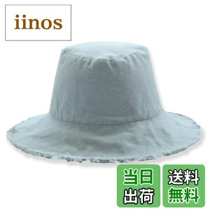 yzWHITE FANG(zCgt@O) nbg Xq JWA g O UV h~  fB[X CA133 FF06:XJCu[ATCYFTCY