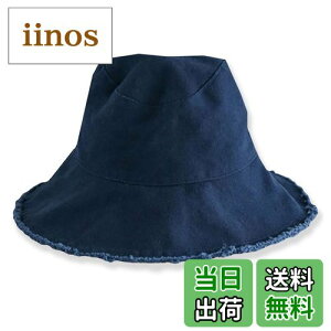 yzWHITE FANG(zCgt@O) nbg Xq JWA g O UV h~  fB[X CA133 FF04:lCr[ATCYFTCY