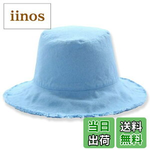 yzWHITE FANG(zCgt@O) nbg Xq JWA g O UV h~  fB[X CA133 FF05:u[ATCYFTCY