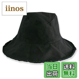 yzWHITE FANG(zCgt@O) nbg Xq JWA g O UV h~  fB[X CA133 FF03:ubNATCYFTCY