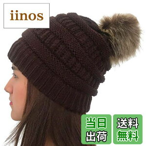 yzWHITE FANG(zCgt@O) jbgX Xq rbg t@[t h ҂ݍ 킢  fB[X CA289 FF07:R[q[ATCYFTCY