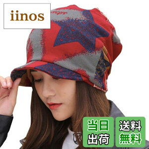 yzWHITE FANG(zCgt@O) jbgX Xq Εt fUC Lbv lbNEH[}[  fB[X CA359 FF01:CATCYFTCY