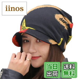 yzWHITE FANG(zCgt@O) jbgX Xq Εt fUC Lbv lbNEH[}[  fB[X CA359 FF02:ubNATCYFTCY