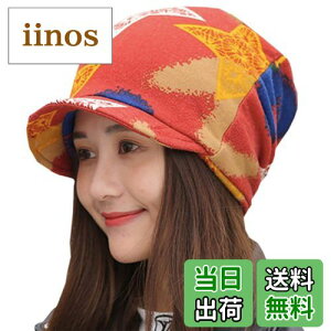 yzWHITE FANG(zCgt@O) jbgX Xq Εt fUC Lbv lbNEH[}[  fB[X CA359 FF03:bhATCYFTCY