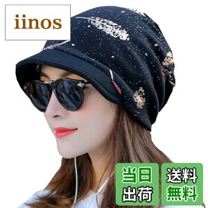 yzWHITE FANG(zCgt@O) jbgX Xq Εt tFU[ H Lbv lbNEH[}[  fB[X CA375 FF01:ubNATCYFTCY