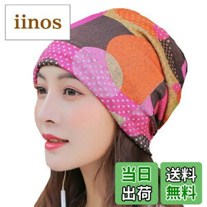 yzWHITE FANG(zCgt@O) jbgX Xq hbg  Lbv lbNEH[}[  킢 fB[X CA374 FF02:sNATCYFTCY