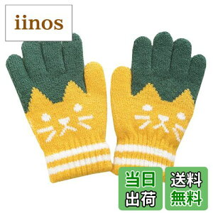 yzWHITE FANG(zCgt@O) jbg  h 킢 L ˂ qp LbY WjA K[Y {[CY NT079 FF05:CG[ATCYFTCY