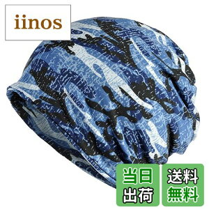 yzWHITE FANG(zCgt@O) jbgX lbNEH[}[  ~^[ Xq Lbv N H~ Y CA437 FF03:u[ATCYFTCY