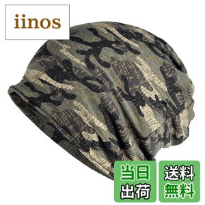 yzWHITE FANG(zCgt@O) jbgX lbNEH[}[  ~^[ Xq Lbv N H~ Y CA437 FF01:O[ATCYFTCY