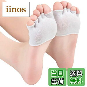 yzWHITE FANG(zCgt@O) tbgJo[ C \bNX ܐ wȂ n JWA fB[X SC051 FF02:zCgATCYFTCY