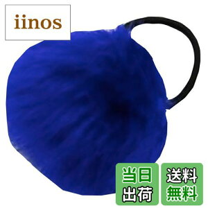 yzWHITE FANG(zCgt@O) wAS t@[t {{ l  킢 wAANZT[ ZA047 FF18:u[ATCYFTCY