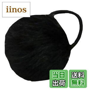 yzWHITE FANG(zCgt@O) wAS t@[t {{ l  킢 wAANZT[ ZA047 FF04:ubNATCYFTCY