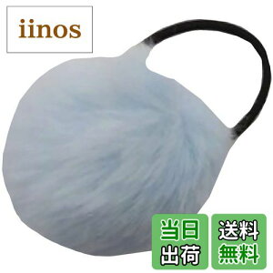 yzWHITE FANG(zCgt@O) wAS t@[t {{ l  킢 wAANZT[ ZA047 FF17:Lu[ATCYFTCY