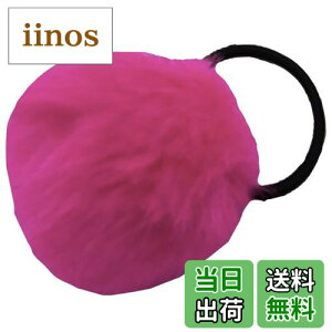 yzWHITE FANG(zCgt@O) wAS t@[t {{ l  킢 wAANZT[ ZA047 FF05:[YATCYFTCY