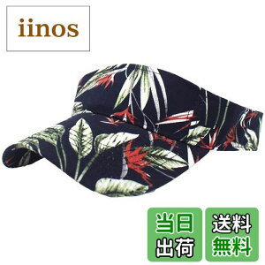 yzWHITE FANG(zCgt@O) oCU[ ToCU[ } T[t@[ Β ΍L St jO Y CA462 FF05:lCr[ATCYFTCY