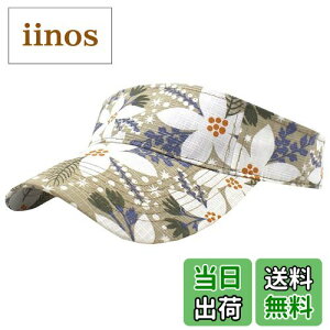 yzWHITE FANG(zCgt@O) oCU[ ToCU[ } T[t@[ Β ΍L St jO Y CA462 FF02:x[WATCYFTCY