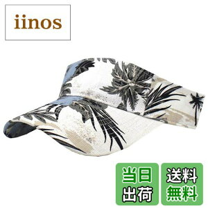 yzWHITE FANG(zCgt@O) oCU[ ToCU[ } T[t@[ Β ΍L St jO Y CA462 FF01:zCgATCYFTCY