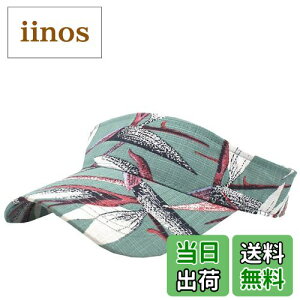 yzWHITE FANG(zCgt@O) oCU[ ToCU[ } T[t@[ Β ΍L St jO Y CA462 FF03:O[ATCYFTCY