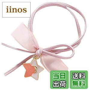 yzWHITE FANG(zCgt@O) wAS X^[ `[ l  킢 { wAANZT[ ZA081 FF01:sNATCYFTCY