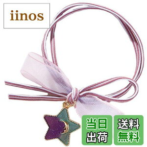 yzWHITE FANG(zCgt@O) wAS X^[ `[ l  킢 { wAANZT[ ZA081 FF02:p[vATCYFTCY