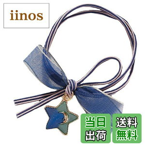 yzWHITE FANG(zCgt@O) wAS X^[ `[ l  킢 { wAANZT[ ZA081 FF03:u[ATCYFTCY