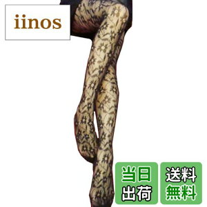 yzWHITE FANG(zCgt@O) ^Cc XgbLO fUC  Ci[ EFA ZNV[ JWA fB[X SC011 FFe 8020ATCYFTCY