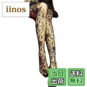 yzWHITE FANG(zCgt@O) ^Cc XgbLO fUC  Ci[ EFA ZNV[ JWA fB[X SC011 FFc 8016ATCYFTCY