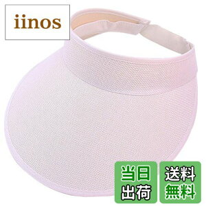 yzWHITE FANG(zCgt@O) ΍L Β oCU[ ToCU[ nbg Xq  fB[X CA152 FF08:zCgATCYFTCY