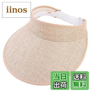 yzWHITE FANG(zCgt@O) ΍L Β oCU[ ToCU[ nbg Xq  fB[X CA152 FF02:x[WATCYFTCY