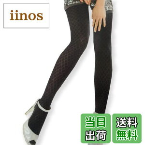 yzWHITE FANG(zCgt@O) ^Cc XgbLO fUC  C Ci[ EFA ZNV[ fB[X SC016 FF01:ubNATCYFTCY