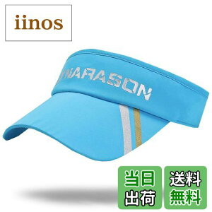 yzWHITE FANG(zCgt@O) X|[c oCU[ S ToCU[ Β ΍L Xq Y fB[X CA229 FF08:XJCu[ATCYFTCY