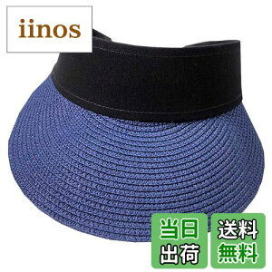 yzWHITE FANG(zCgt@O) ΍L Β oCU[ ToCU[  nbg Xq  fB[X CA248 FF03:lCr[ATCYFTCY